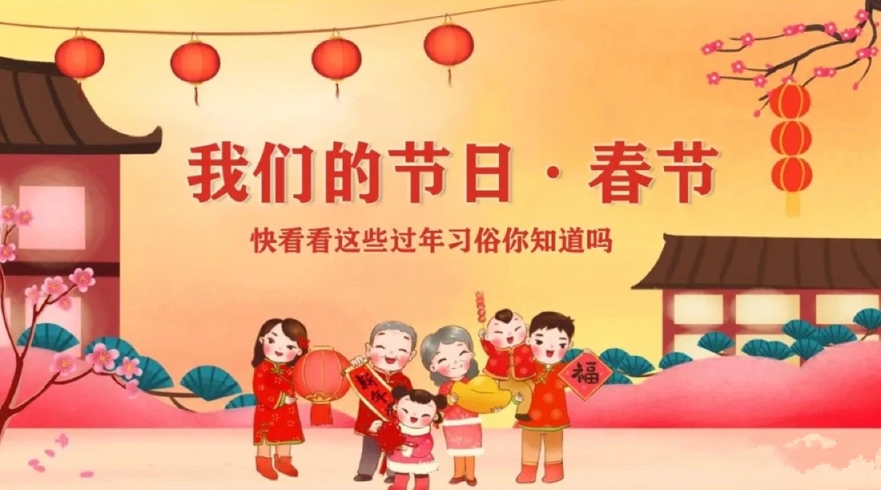 2024年是不是闰月年_外国日期怎么看日月年_2019年12月