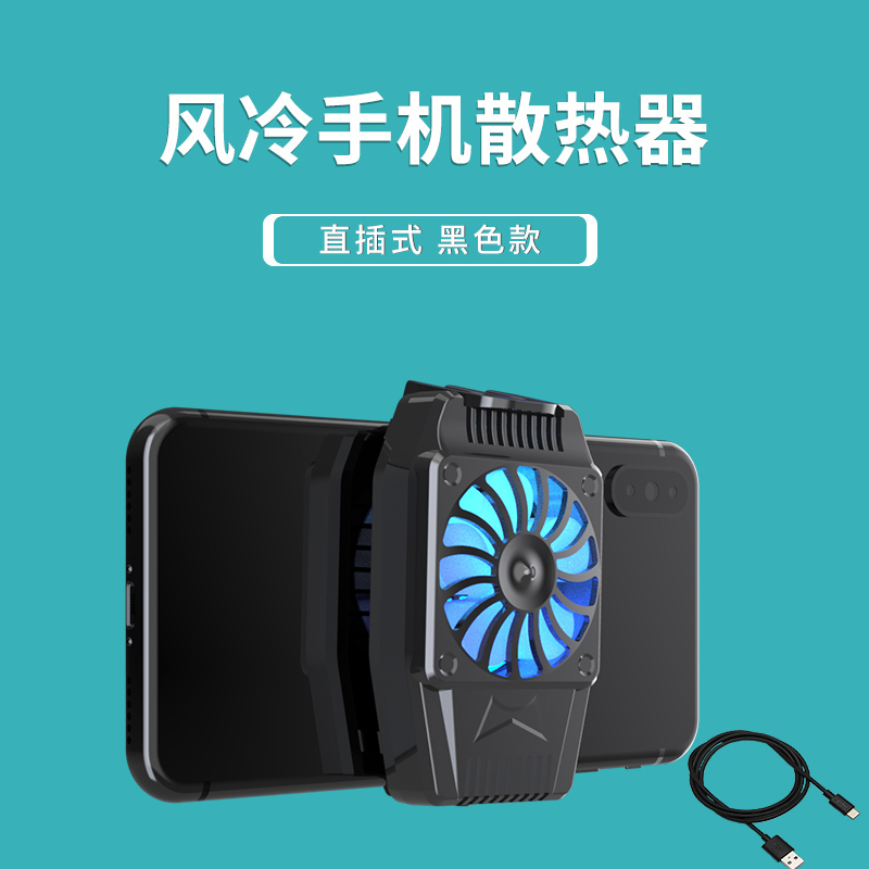 苹果手机玩游戏发热会爆炸吗_玩游戏ios手机发热_苹果发热玩游戏卡顿怎么办