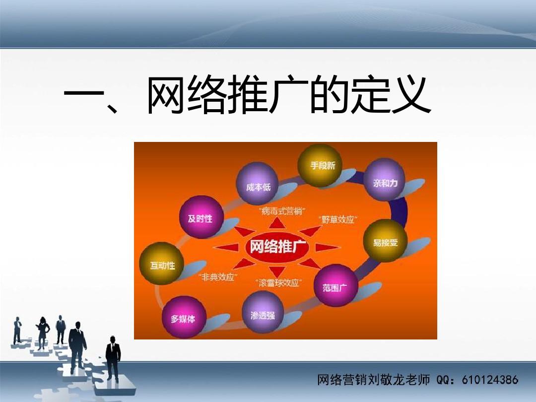 巨量应变_巨量应擎_巨量百应
