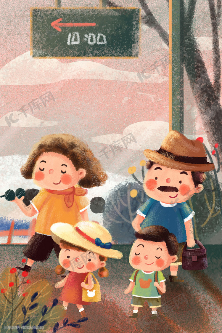 五一劳动节英语_五一劳动英语节手抄报七年级_五一劳动英语节手抄报