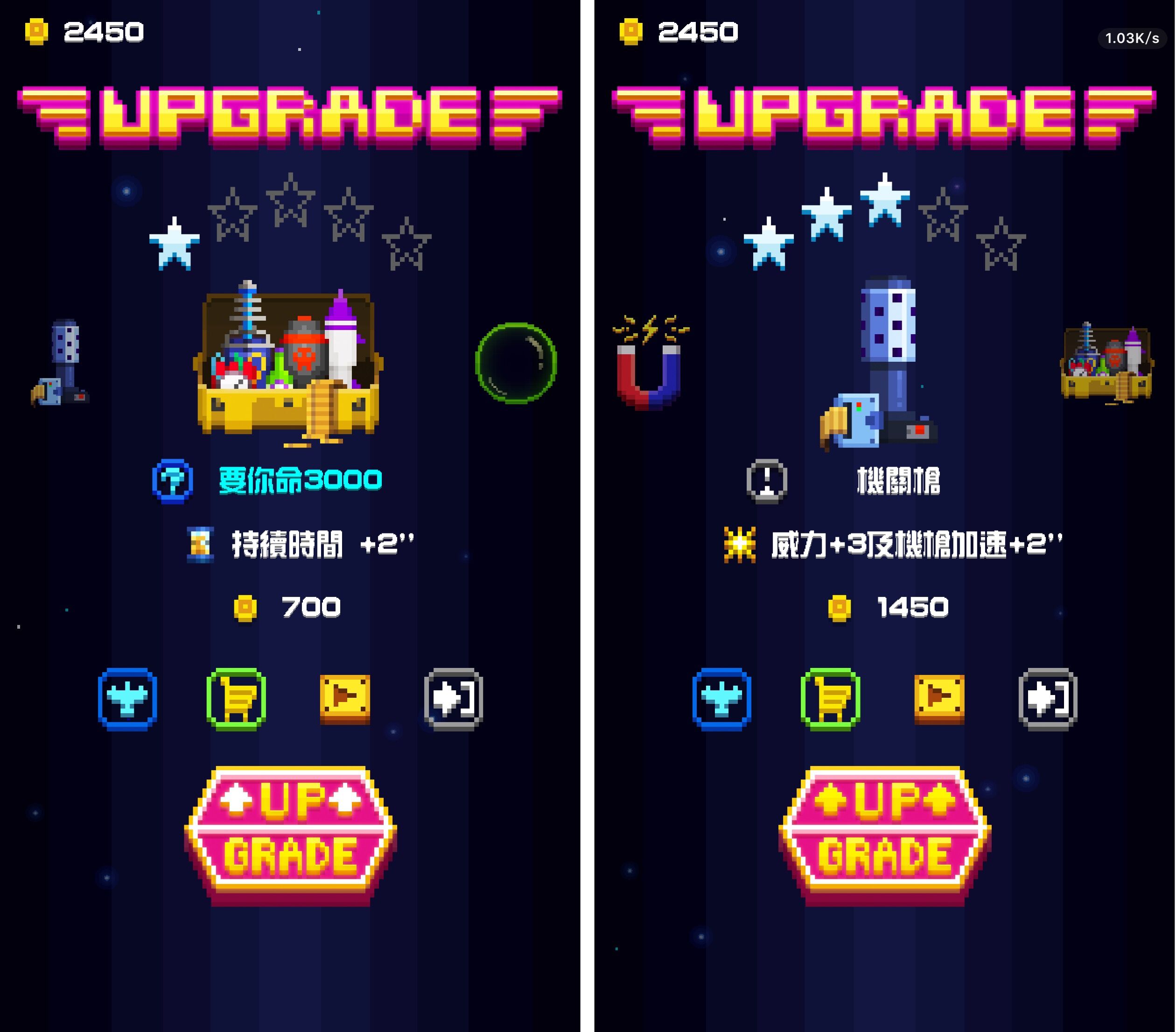 好玩的像素对战游戏_像素对战小游戏_像素多人对战游戏推荐手机