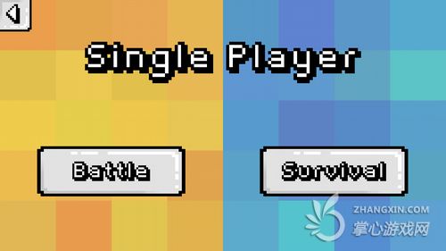 像素对战小游戏_好玩的像素对战游戏_像素多人对战游戏推荐手机