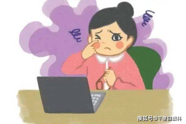 通宵打游戏头疼怎么办_用手机熬夜打游戏头疼_熬夜玩游戏头疼