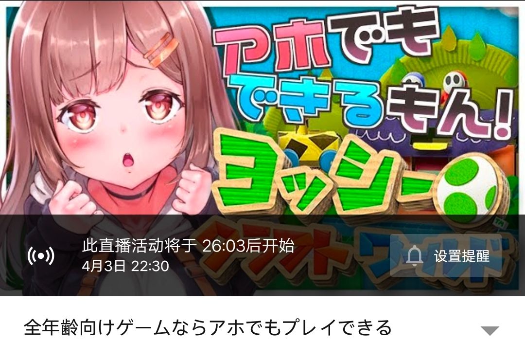 玩手机撞人_手机撞车游戏_手机撞人游戏