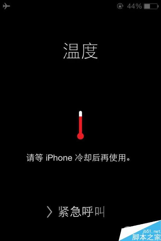 手机发热玩游戏卡怎么办_玩某些手机游戏手机发热_手机发热玩游戏卡顿怎么办