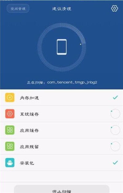 小米恢复空间手机游戏模式_小米手机如何恢复游戏空间_小米手机怎么恢复游戏数据