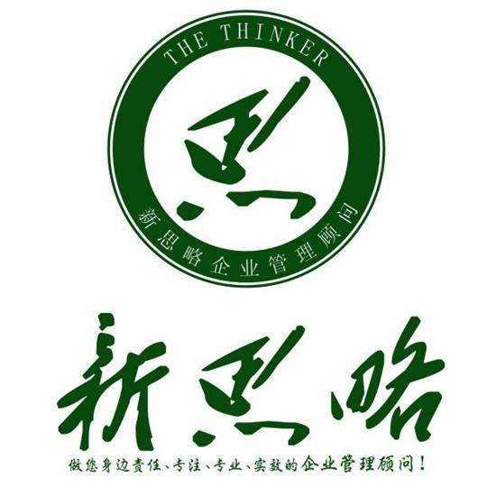 安洁莉卡_安洁莉卡英文_安洁莉卡为什么叫巨嫂