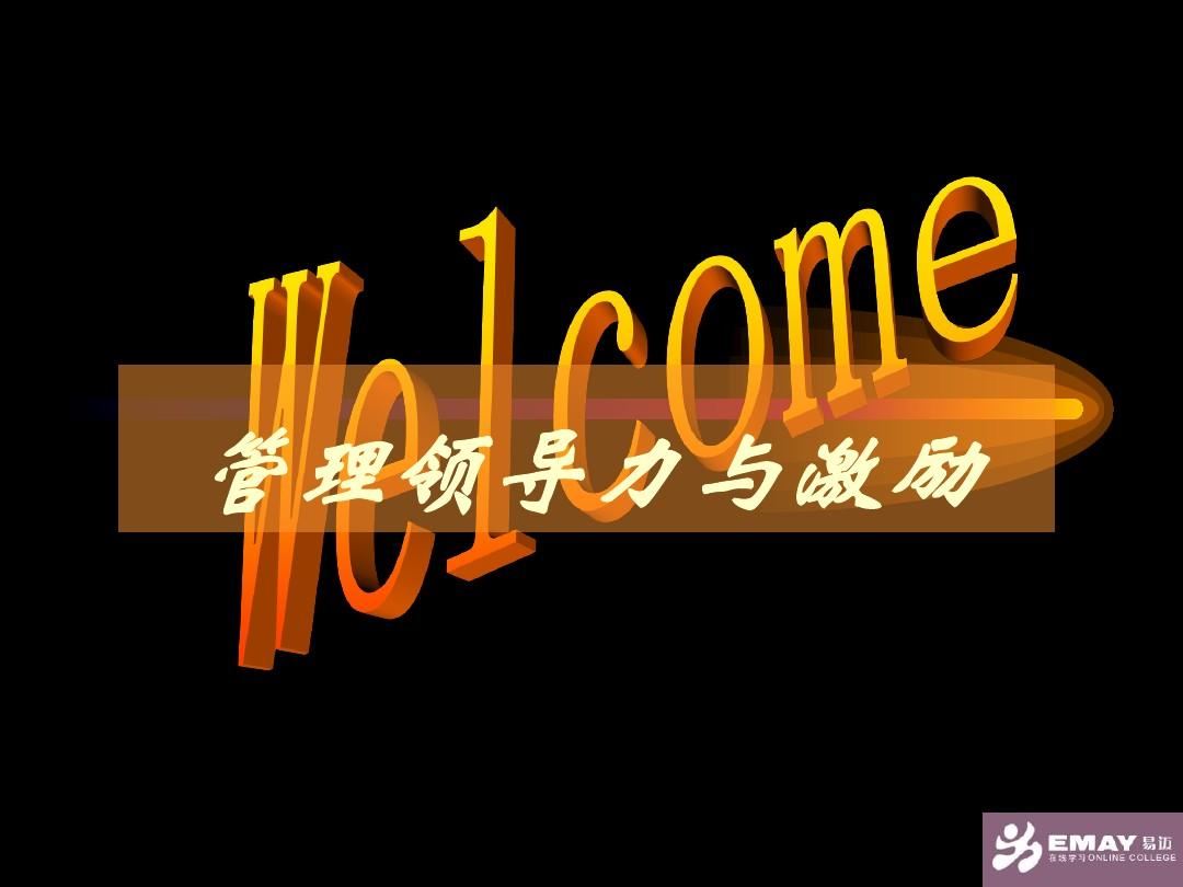 安洁莉卡英文_安洁莉卡_安洁莉卡为什么叫巨嫂