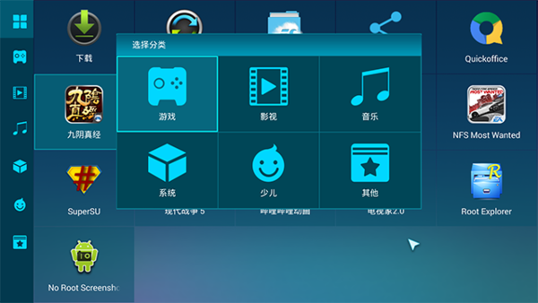 推荐的手机上网游戏盒子_盒子的网页游戏_网络游戏盒子哪个好