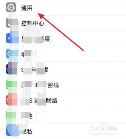 苹果手机怎么注册id账号_苹果手机注册苹果id_苹果手机帐号id注册