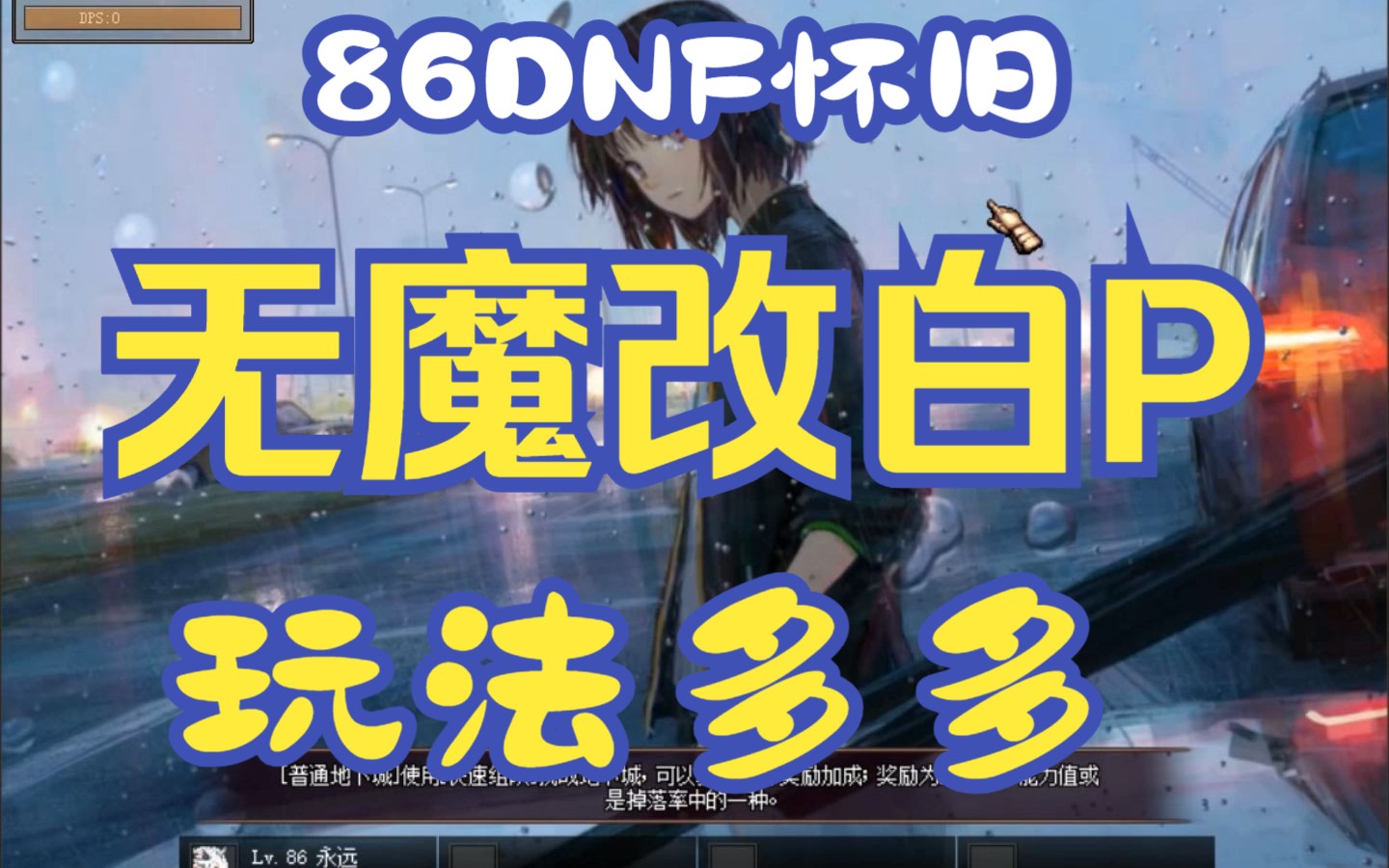 腾讯折叠手机游戏_折叠腾讯手机游戏怎么设置_折叠腾讯手机游戏怎么玩