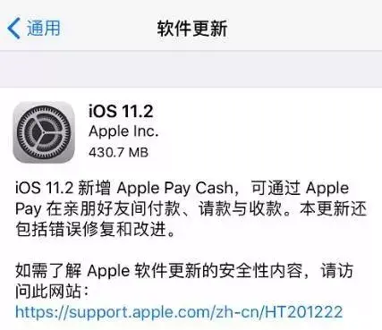 苹果手机为什么自己重启有开机_苹果手机自动重启是什么_苹果手机自动重启是什么原因