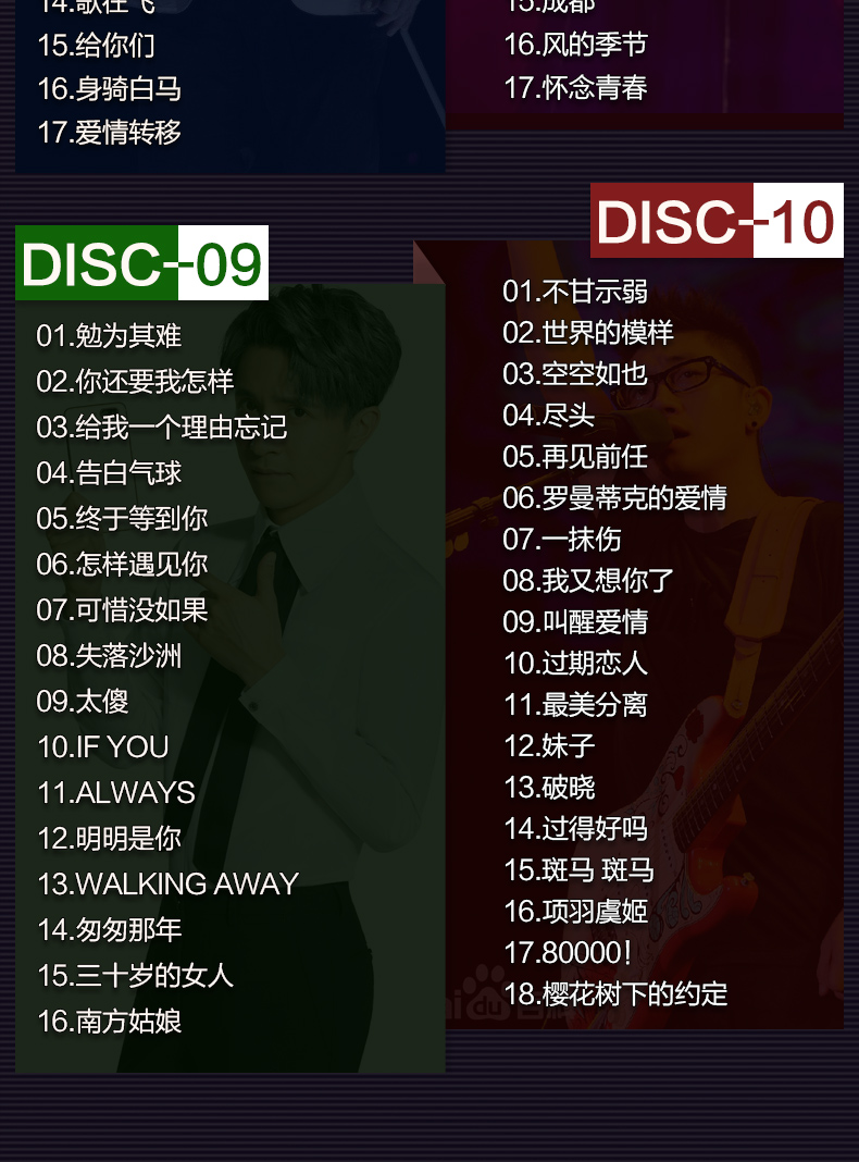 qq音乐2020手机版_qq音乐手机版_手机qq音乐最新版本