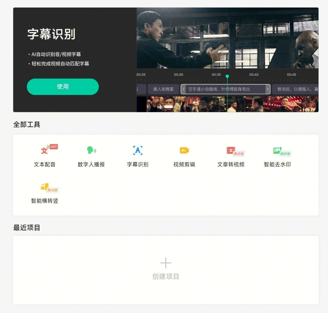 在线坞设计编辑怎么用_设计坞app_设计坞在线编辑
