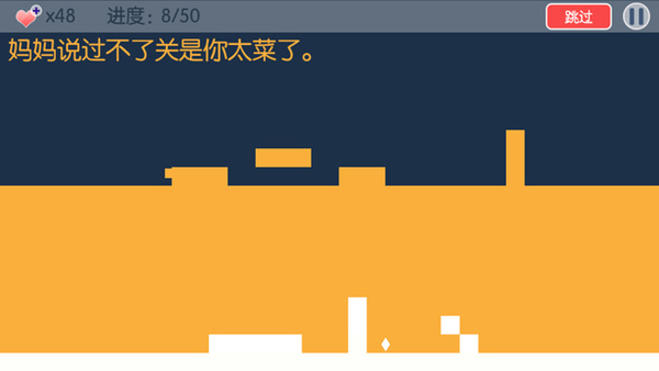 要挑战版本手机游戏怎么玩_挑战游戏有手机版的吗_要不要挑战手机游戏版本