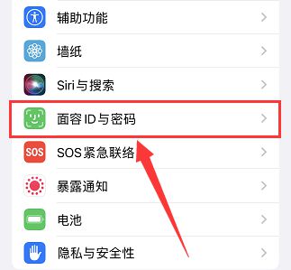 苹果时间锁屏时间位移_锁屏苹果移动位置手机时间不对_苹果手机锁屏时间位置怎么移动