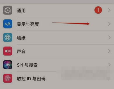 苹果手机锁屏时间位置怎么移动_锁屏苹果移动位置手机时间不对_苹果时间锁屏时间位移