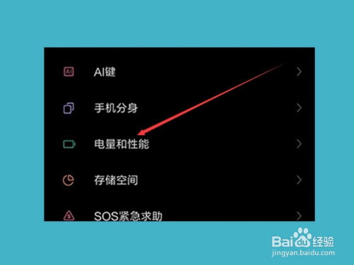 魅族设置小米游戏服务权限_小米手机用魅族账户玩游戏_魅族游戏中心小米版