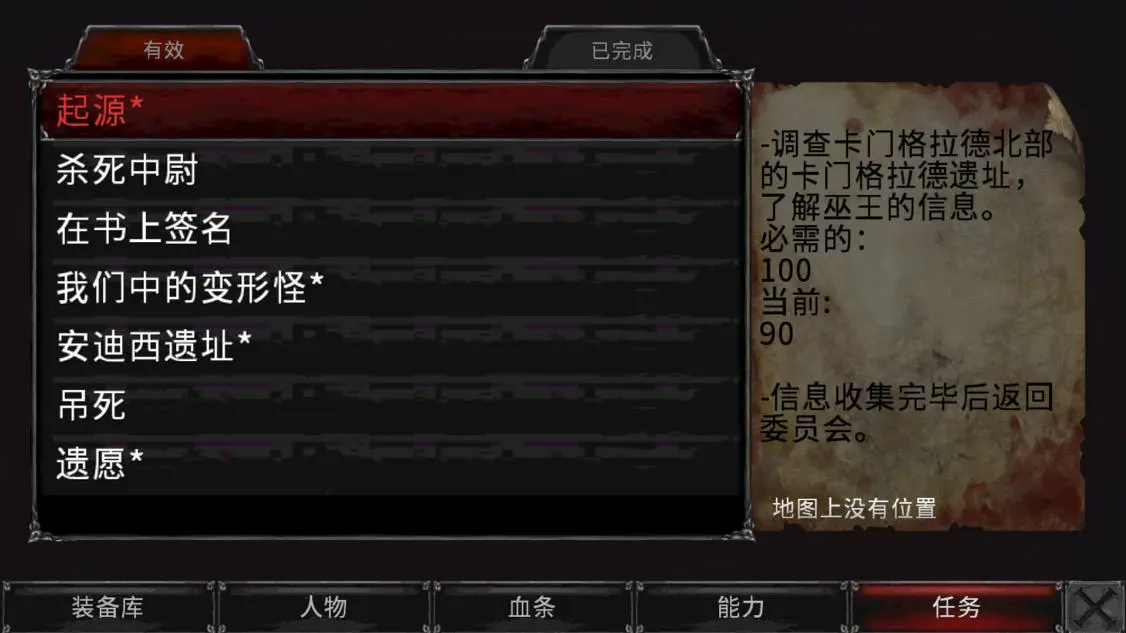 招鬼手机游戏叫什么_招鬼的游戏叫什么名字_手机招鬼游戏