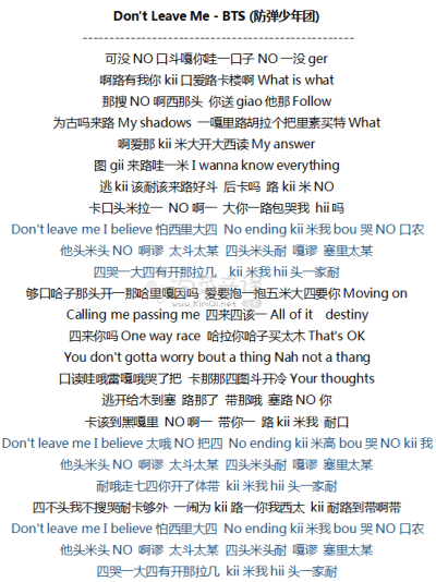 犬夜叉op_犬夜叉op1_犬夜叉完结篇op