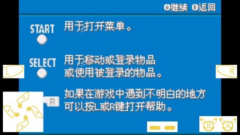 水银游戏解说_水银手机下载_水银手机游戏