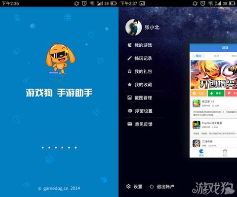 乐高游戏大全手机版_调教游戏手机大全_美女调教游戏大全