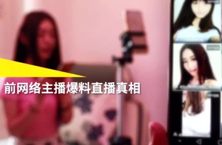 比心直播app下载_比心直播app下载_比心直播app下载
