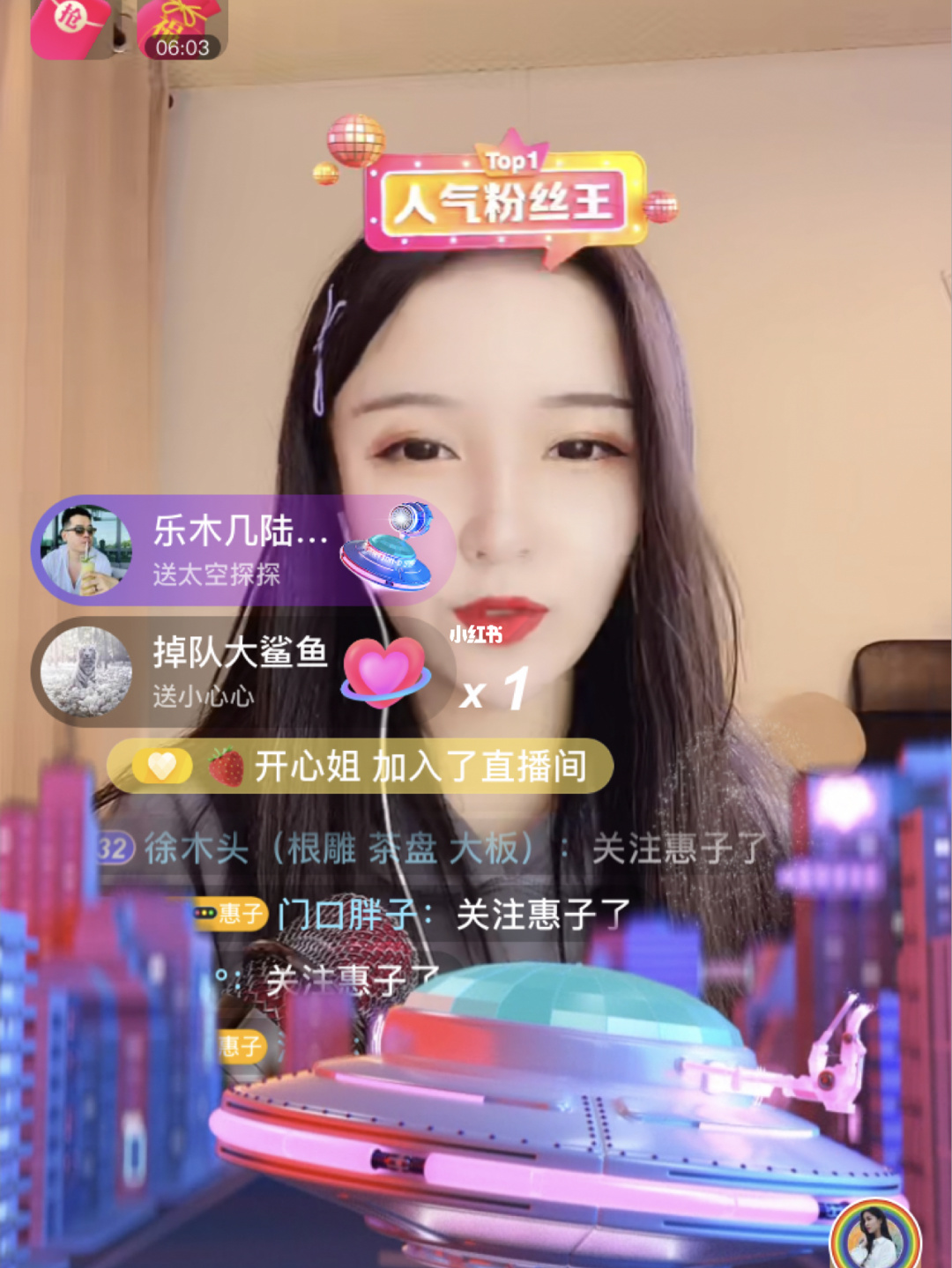 比心直播app下载_比心直播app下载_比心直播app下载