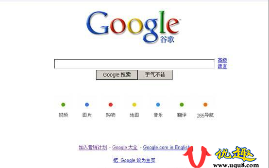 好用的种子搜索引擎720P下载(种子搜索引擎下载 720p 下载)
