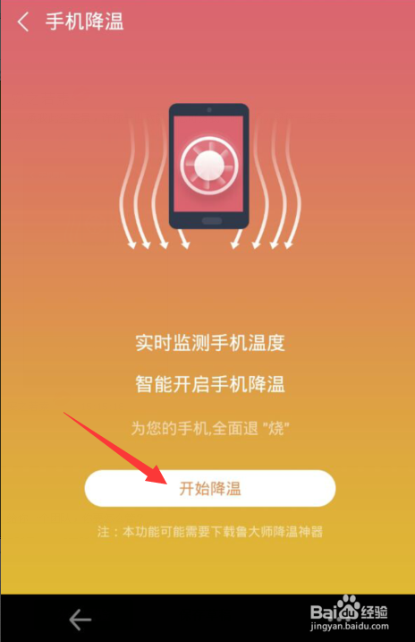 小游戏玩一会手机热_手机热门小游戏_热玩游戏手机排行榜
