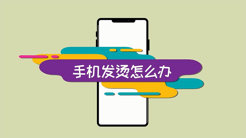 热玩游戏手机排行榜_小游戏玩一会手机热_手机热门小游戏