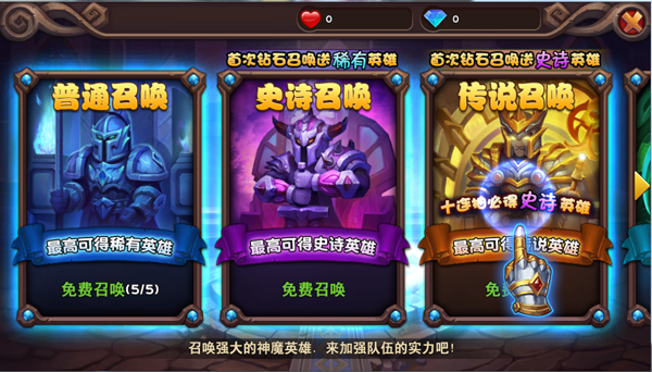 一种闯关的紫色钻石游戏_紫色钻石手机游戏叫什么_紫色钻石手机游戏