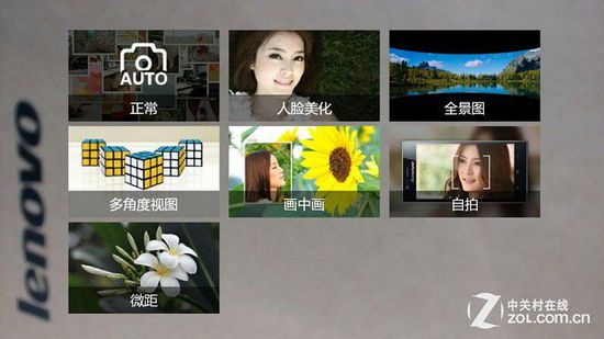 vivos17和vivos16对比_vivos17和vivos16对比_vivos17和vivos16对比