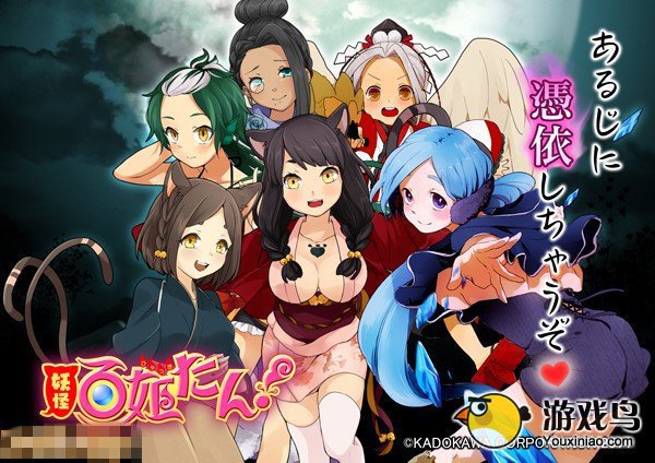 工口手机游戏单机汉语安卓版_手机apk工口游戏百度云_著名手机工口游戏