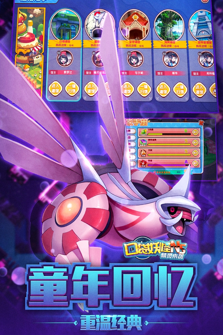 手机apk工口游戏百度云_著名手机工口游戏_工口手机游戏单机汉语安卓版