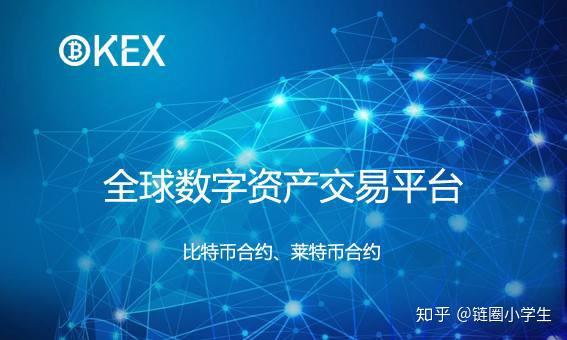 文件币最新价格_最新货币价格表_币最新价格走势图