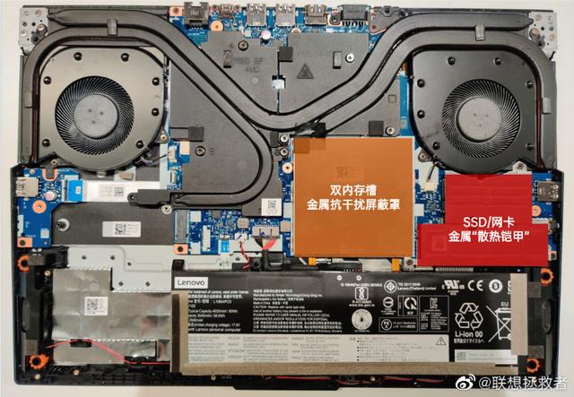拯救者联想布局手机游戏在哪_联系拯救者游戏手机_游戏手机联想拯救者2布局