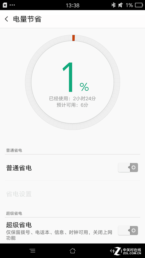 专打游戏的手机是什么牌子_牌子专打手机游戏是真的吗_专门打游戏的手机排名