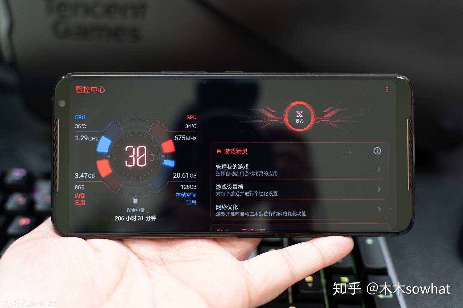 卡玩声音没手机游戏会怎么样_玩游戏后手机没声音会卡_卡玩声音没手机游戏会卡顿吗