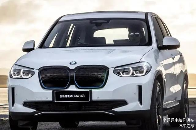 宝马系列最低价格是多少_宝马系列中控大全_宝马z系列