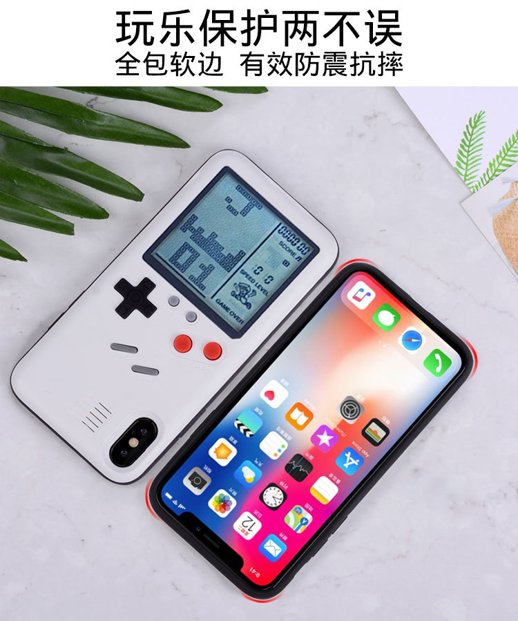 做手机壳小游戏下载_手机壳游戏_制作手机壳的游戏软件