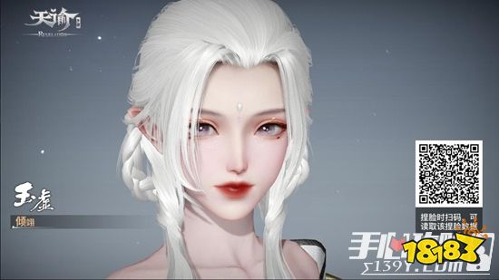 捏脸的游戏软件_专门捏脸的手机游戏软件_捏脸软件推荐手机