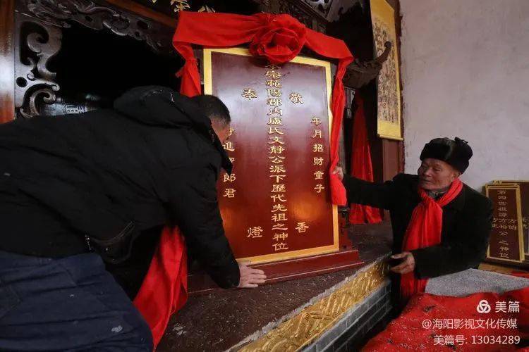 稻妻神龛位置_稻妻神龛位置_稻妻神龛有几个