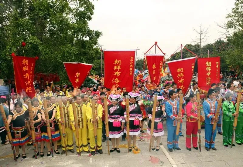 稻妻神龛位置_稻妻神龛有几个_稻妻神龛位置