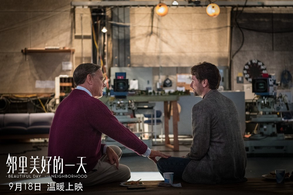 电影温暖抱抱_《温暖的抱抱》免费观看完整版_温暖抱抱电影简介