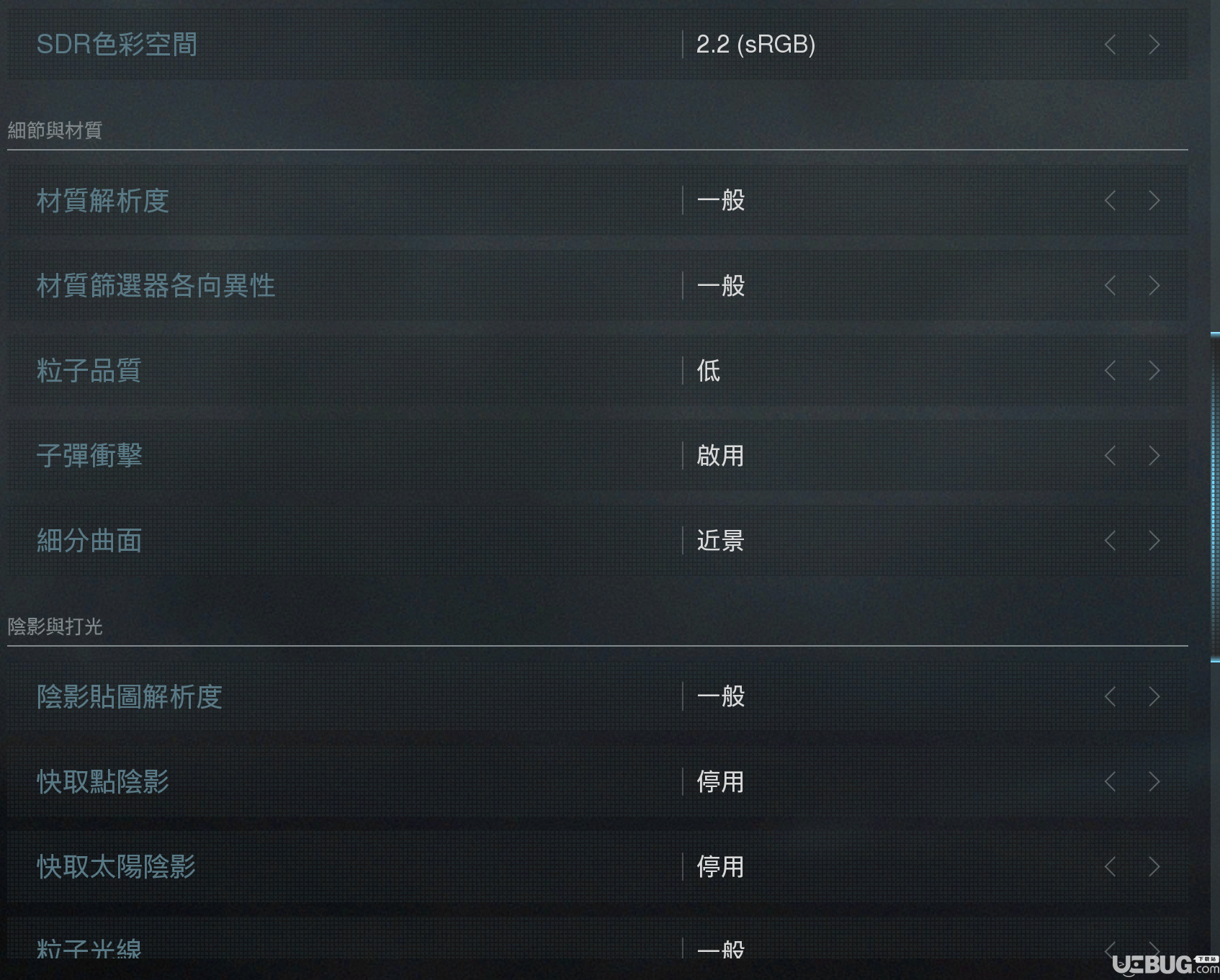 王者荣耀120帧的手机_稳定120帧王者手机游戏_王者可以120fps的手机