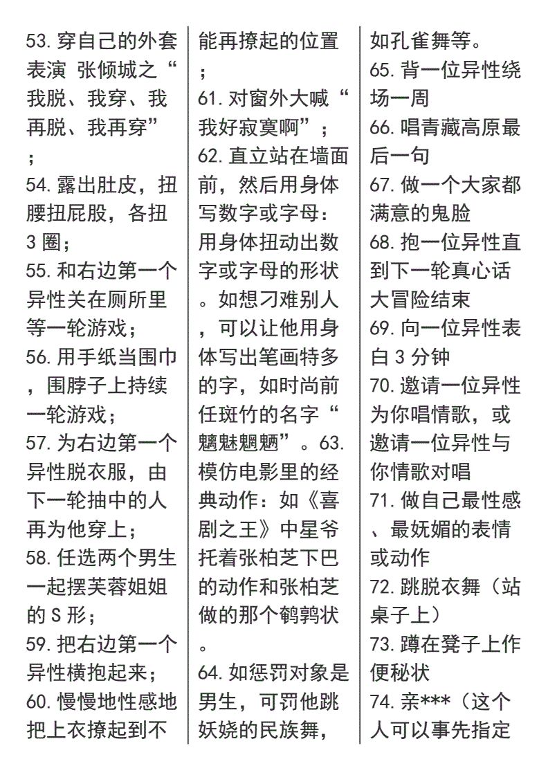 骰子类游戏app_骰子游戏大全手机游戏下载_游戏骰子图
