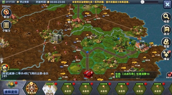 送国度玩家手机游戏是真的吗_国度玩家官网_玩家国度送手机游戏