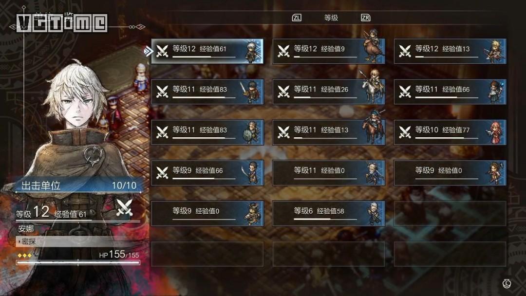 玩家国度送手机游戏_送国度玩家手机游戏是真的吗_国度玩家官网