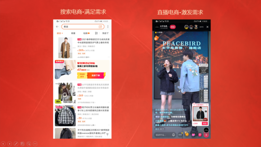 抖音商城客服电话24小时人工服务热线_抖音商城客服电话人工服务_抖音商城在线客服